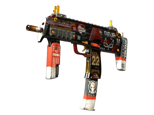 MP7 | 血腥运动 (久经沙场)